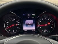 Benz C350e Avantgarde Plug-in HYBRID ปี 2018 สีขาว รูปที่ 10